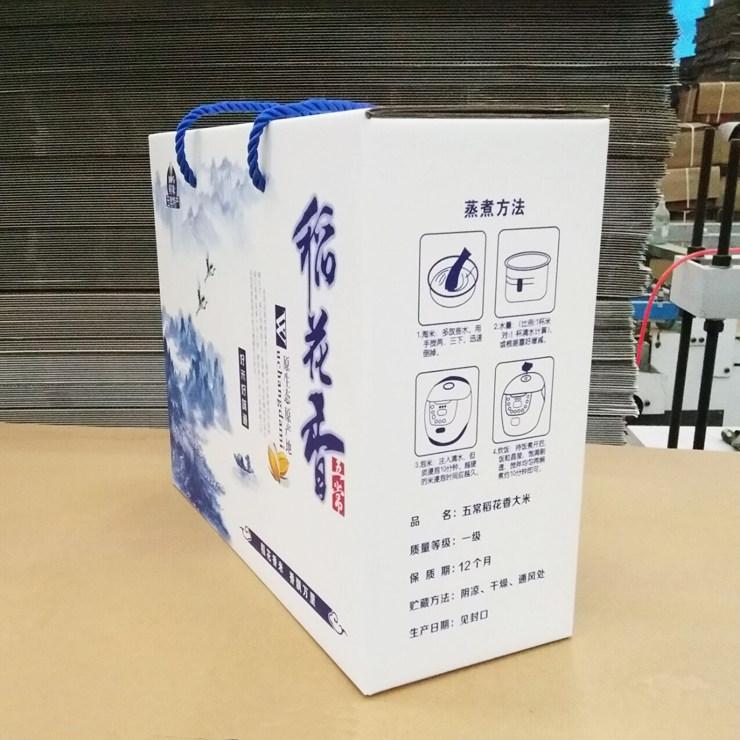哈尔滨南岗区纸箱包装厂地址电话_卷筒纸高速分切机的使用注意事项