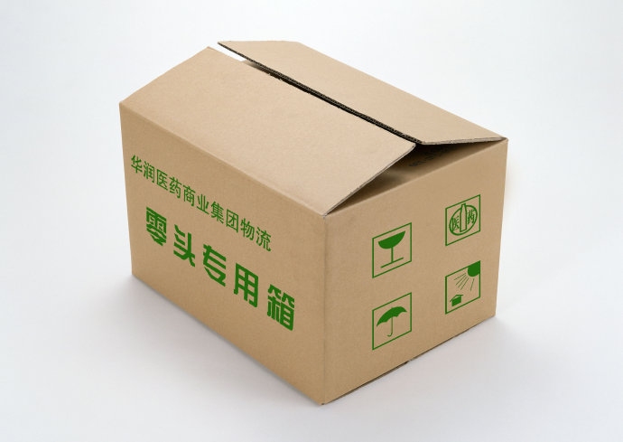 哈尔滨南岗区纸箱包装厂电话地址_书刊印刷页码编排容易出现哪些问题？